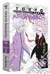 Toman pack: Tokyo revengers vol. 26-Tokyo revengers. Character book 3. Con gadget libro