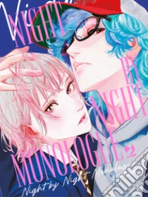 Night by night monologue. Twilight out of focus