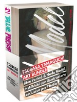 Blue period vol. 13-Nude model. Art bundle. Con shikishi libro