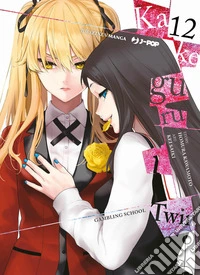 Kakegurui Twin. Vol. 12 libro