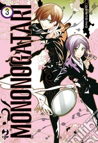Mononogatari. Vol. 3