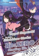 Re: zero. Starting life in another world. Vol. 12 libro