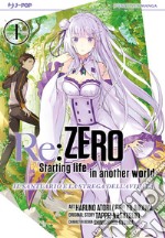 Re: zero. Starting life in another world. Il santuario e la strega dell'avidità. Vol. 1 libro