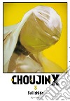 Choujin X. Vol. 3 libro