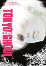 Tokyo Ghoul. Ediz. deluxe. Vol. 7 libro