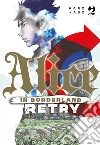 Alice in borderland. Retry libro