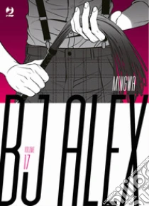 Bj Alex. Vol. 17