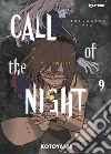 Call of the night. Vol. 9 libro