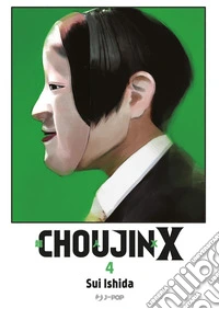 Choujin X. Vol. 4