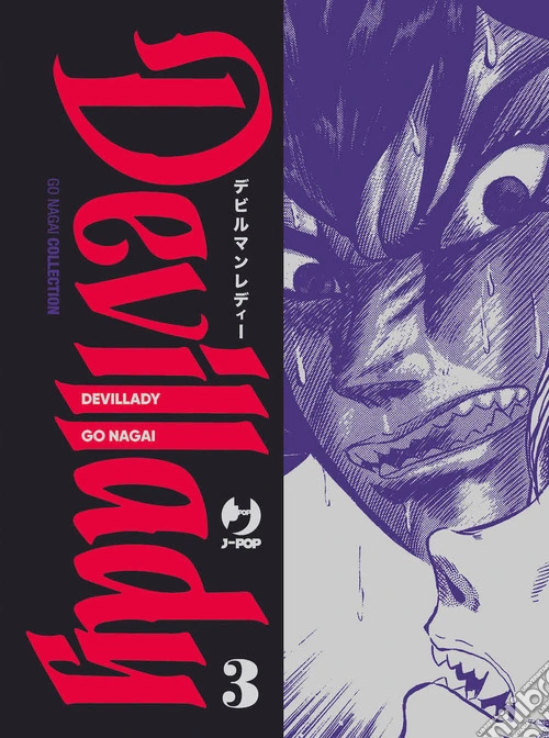 Devil lady. Vol. 3