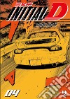 Initial D. Vol. 4 libro di Shigeno Shuichi