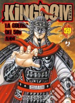 Kingdom. Vol. 59 libro