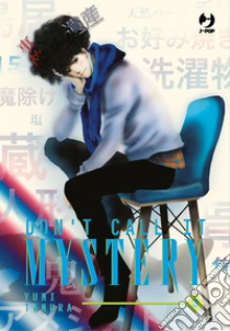 Don't call it mystery. Vol. 3