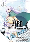 Re: zero. Starting life in another world. The frozen bond. Vol. 1 libro