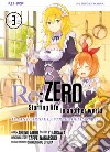 Re: zero. Starting life in another world. Il santuario e la strega dell'avidità. Vol. 3 libro di Nagatsuki Tappei Aikawa Yu