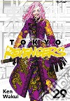 Tokyo revengers. Vol. 29 libro