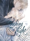 Touching your night libro