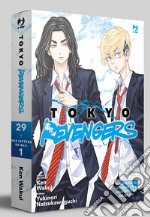 Toman pack: Tokyo revengers vol. 29-Tokyo revengers. Una lettera da Baji vol. 1 libro