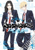 Tokyo revengers. Una lettera da Baji. Vol. 1 libro