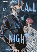 Call of the night. Vol. 12