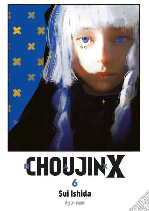 Choujin X. Vol. 6