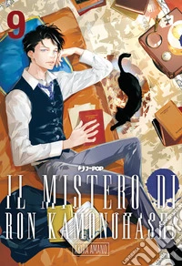 Il mistero di Ron Kamonohashi. Vol. 9 libro