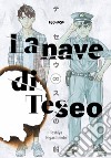 La nave di Teseo. Vol. 8 libro di Higashimoto Toshiya