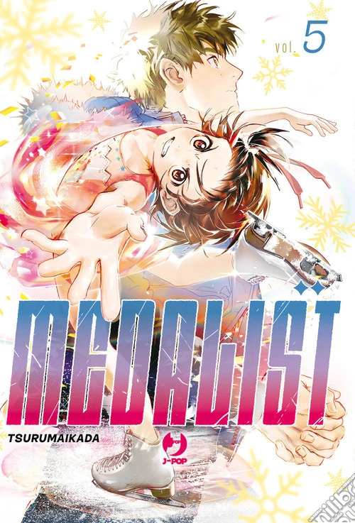 Medalist. Vol. 5