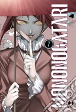 Mononogatari. Vol. 7 libro