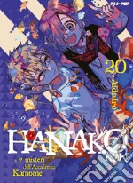 Hanako-kun. I 7 misteri dell'Accademia Kamome. Vol. 20 libro