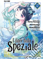 I diari della speziale. Vol. 12 libro