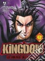 Kingdom. Vol. 62 libro