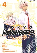 Tokyo revengers. Una lettera da Baji. Vol. 4