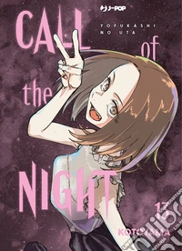 Call of the night. Vol. 13 libro