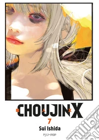 Choujin X. Vol. 7