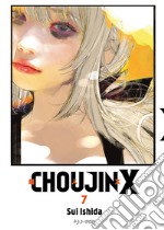 Choujin X. Vol. 7 libro