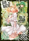 DanMachi. Sword oratoria. Vol. 23 libro