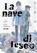 La nave di Teseo. Vol. 9 libro