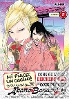 Akane-Banashi. Vol. 5: L' apertura libro