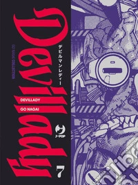Devillady. Vol. 7