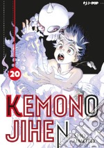 Kemono Jihen. Vol. 20 libro