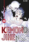 Kemono Jihen. Vol. 20 libro