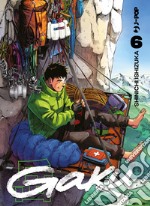 Gaku. Vol. 6 libro