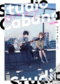 Studio Cabana. Vol. 1