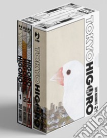 Tokyo higoro. Box. Vol. 1-3, Taiyo Matsumoto