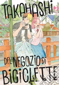 Takahashi del negozio di biciclette. Vol. 2 libro