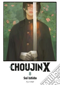 Choujin X. Vol. 8