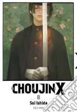 Choujin X. Vol. 8 libro