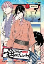 Akane-Banashi. Vol. 6: Servire il tè libro