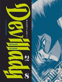 Devil lady. Vol. 8